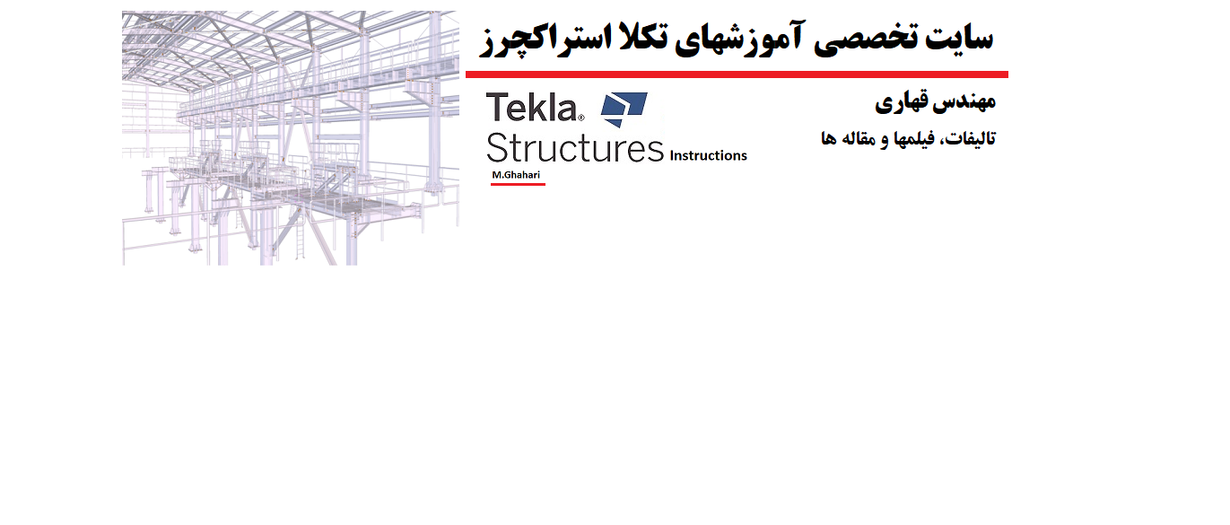 اینجا کلیک کنید : آگهی استخدام